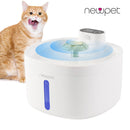 Fonte de água Bebedouro Automática com sensor inteligente 2,6 L - ShopPatinhas